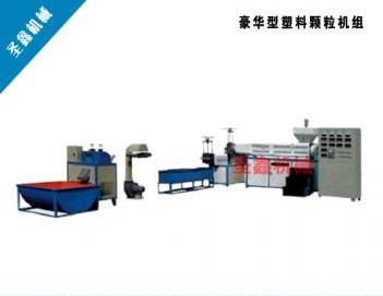 廢舊塑料加工設備、紙廠下腳料顆粒機與泡沫顆粒機在農業機械中的應用