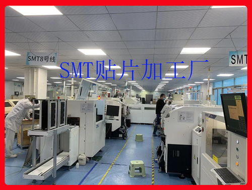 桃源社區(qū)寶安區(qū)SMT貼片加工與塑料加工專用設(shè)備概述
