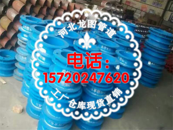 DN600穿墻鋼套管 02S404剛性防水套管在工程項目中的關鍵作用